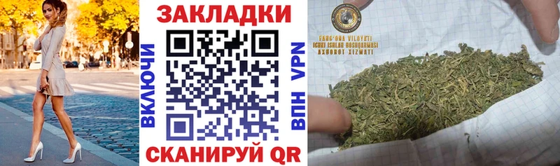Сколько стоит Похвистнево Гашиш  Alpha-PVP  МЕФ  Кокаин 