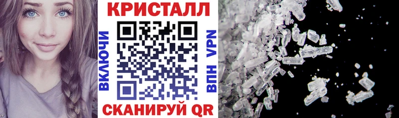 АМФ 97% Похвистнево