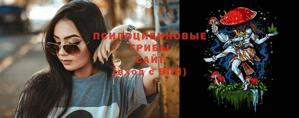 меф VHQ Елабуга