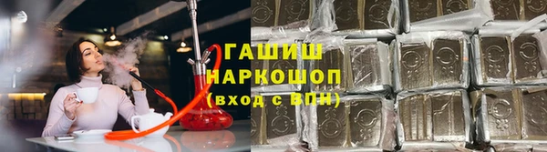 меф VHQ Елабуга