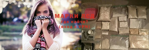 скорость mdpv Шали