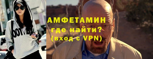 гидропоника Елизово