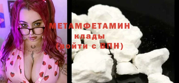 гашишное масло Нягань