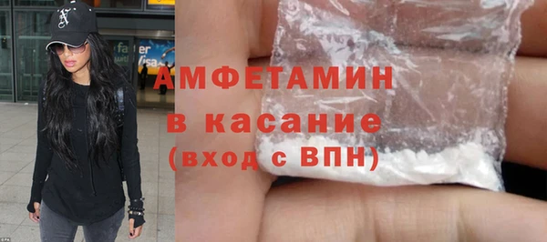 гидропоника Елизово