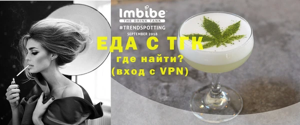 apvp Переславль-Залесский