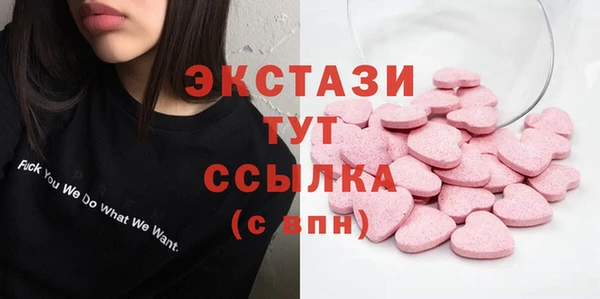 меф VHQ Елабуга