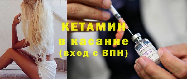 гидропоника Елизово