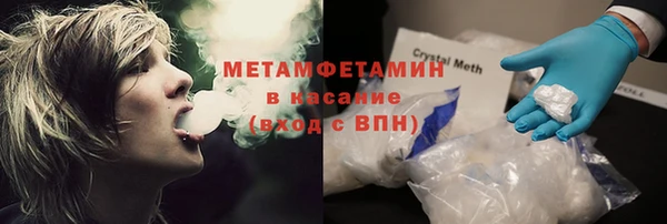 гидропоника Елизово