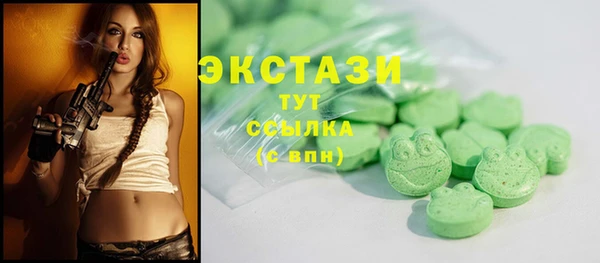 mix Остров