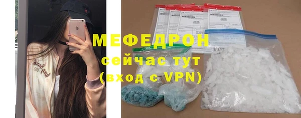 гидропоника Елизово