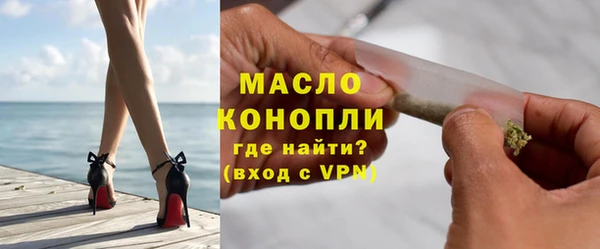 гидропоника Елизово