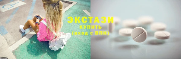 гидропоника Елизово
