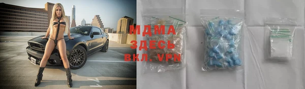 меф VHQ Елабуга
