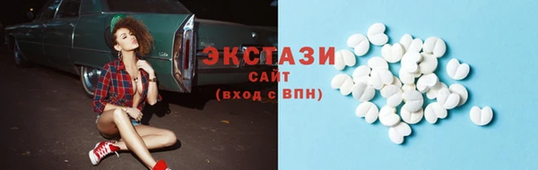 гашиш Ельня