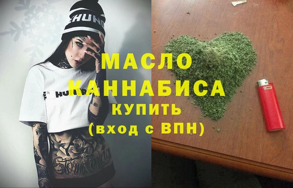 mix Остров