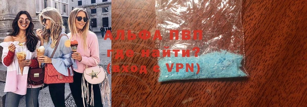меф VHQ Елабуга