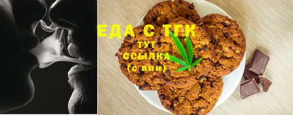 меф VHQ Елабуга