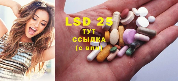 гашиш Ельня