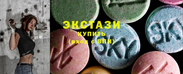 меф VHQ Елабуга