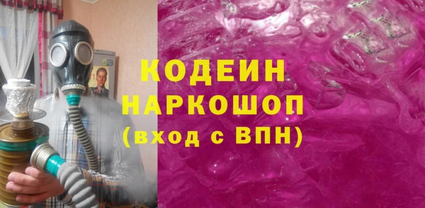 меф VHQ Елабуга