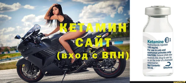 меф VHQ Шадринск