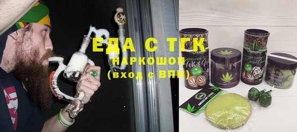 гидропоника Елизово