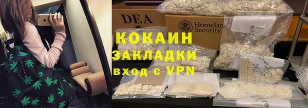 круглые Осинники