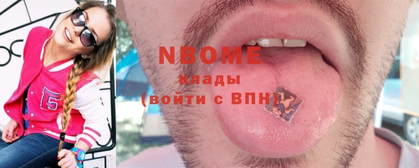 каннабис Пересвет