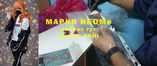 гидропоника Елизово