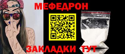 ПСИЛОЦИБИНОВЫЕ ГРИБЫ Гусь-Хрустальный
