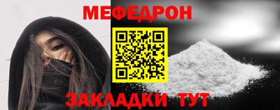 ECSTASY Гусев