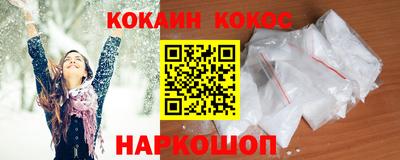 ECSTASY Гусев