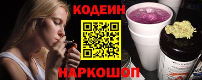 ECSTASY Гусев