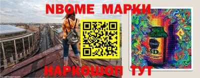 ПСИЛОЦИБИНОВЫЕ ГРИБЫ Гусь-Хрустальный