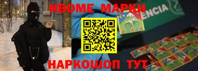 ПСИЛОЦИБИНОВЫЕ ГРИБЫ Гусь-Хрустальный
