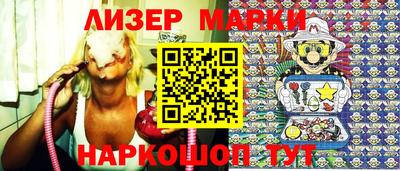 меф Гусиноозёрск