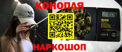 ПСИЛОЦИБИНОВЫЕ ГРИБЫ Гусь-Хрустальный