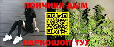 ПСИЛОЦИБИНОВЫЕ ГРИБЫ Гусь-Хрустальный