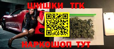 ECSTASY Гусев