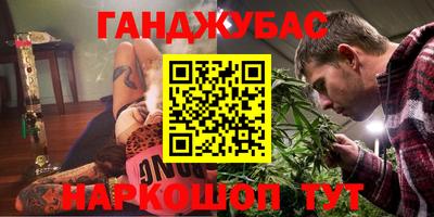 ПСИЛОЦИБИНОВЫЕ ГРИБЫ Гусь-Хрустальный