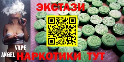 не бодяженный Донецк