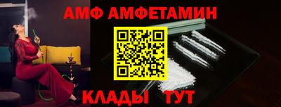 ECSTASY Гусев