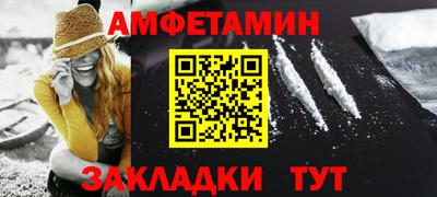 ПСИЛОЦИБИНОВЫЕ ГРИБЫ Гусь-Хрустальный