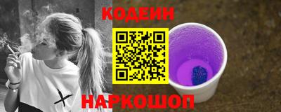 ECSTASY Гусев
