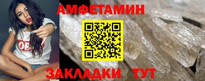 ПСИЛОЦИБИНОВЫЕ ГРИБЫ Гусь-Хрустальный