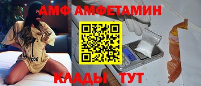 ECSTASY Гусев