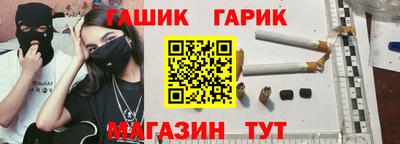 ПСИЛОЦИБИНОВЫЕ ГРИБЫ Гусь-Хрустальный