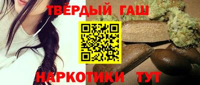 ECSTASY Гусев