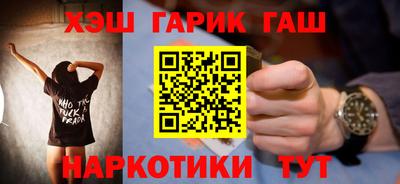 ECSTASY Гусев