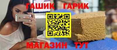 ПСИЛОЦИБИНОВЫЕ ГРИБЫ Гусь-Хрустальный